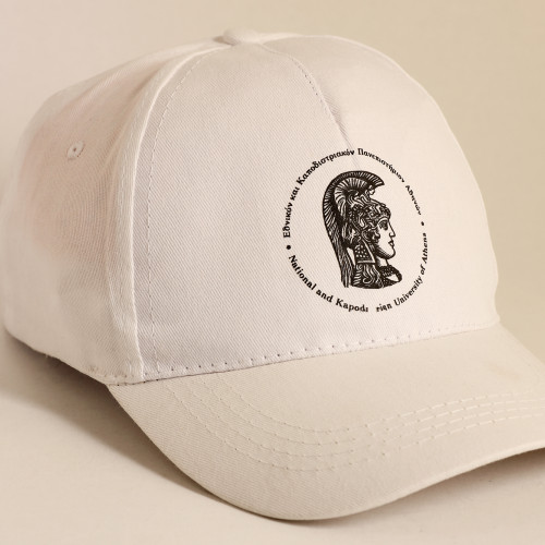 Καπέλο ΕΚΠΑ Λευκό 